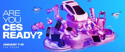这一届CES无人系统产品亮点多 “科技届春晚”“黑科技”不断