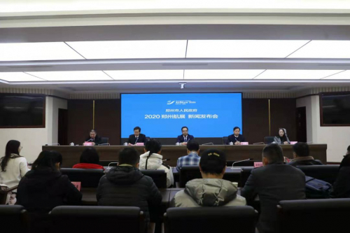 2020郑州航展时间确定 6机喷气战机编队首秀中原