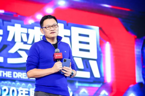 王振辉阐述京东物流“梦想三阶段”：成为世界领先的供应链物流企业