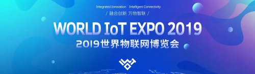 基于5G+船联网的无人船环保应用