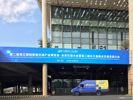 德邦快递无人快递车“德邦小D” 提升末端效率