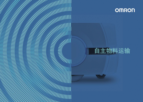 100台协同运行！强大的车队管理系统