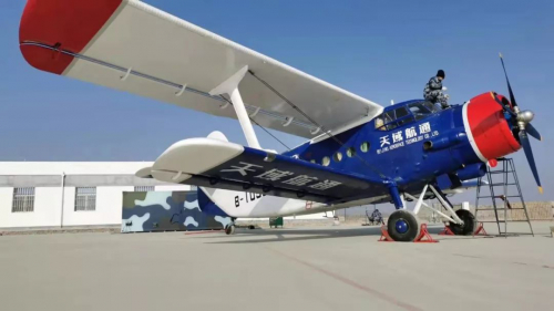 喜讯！大型商用无人机鸿雁（运五B无人型）成功首飞