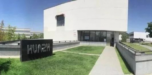 发货效率提高近6倍，华章拆零拣选方案助力新华联合“华丽转身”