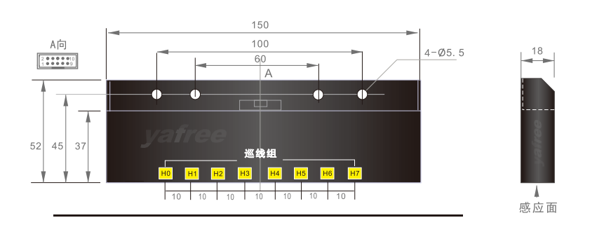 AGV磁导航传感器 YF-9006