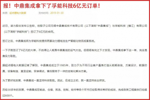 2019，我们如何回顾这一年？