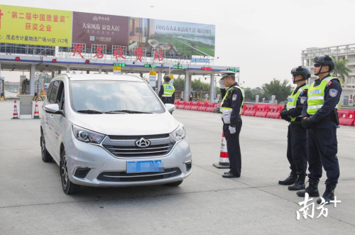 直击茂名春运安保:警力上前线,无人机空中巡逻