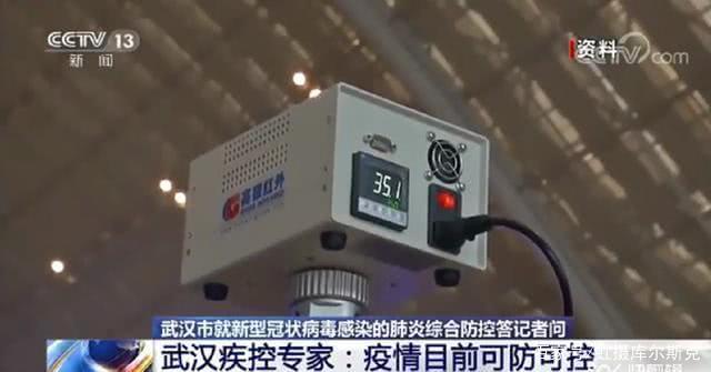 冠状病毒来势凶猛，这家军工企业总动员，用造导弹的技术对付病毒