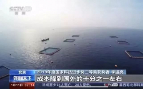 2020年这个团队将研发无人渔场黑科技！水产养殖专用传感器国产化，成本降至千元 