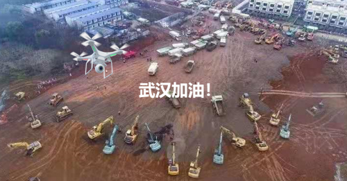 中国民用无人机展开“抗击”新型冠状病毒“战役”