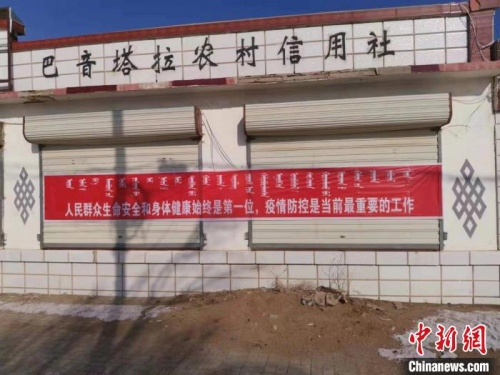 无人机喊话、蒙语科普……内蒙古疫情防控有一套