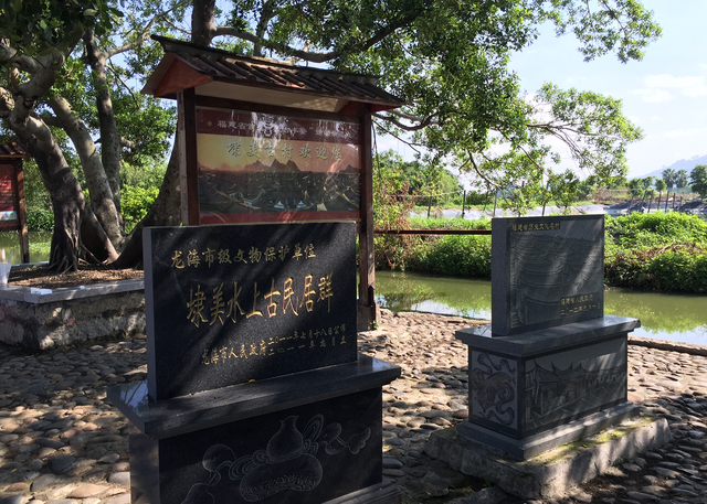 无人机航拍闽南第一村，漳州龙海埭美古村