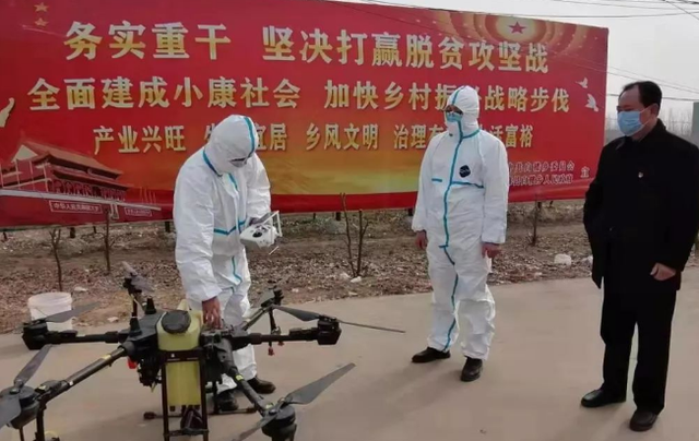 无人机投入战疫全覆盖高空消毒