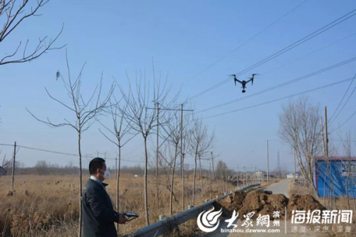 滨州市首次使用无人机技术辅助野生动物监管工作