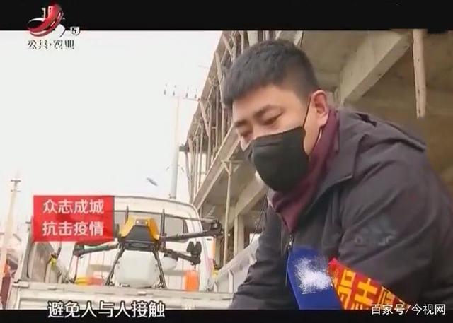 返乡村民居家隔离，无人机派上大用场：消毒送快递效率高又好