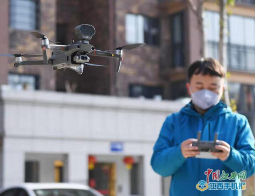 宜春宜阳新区无人机测体温避免“二次传染”