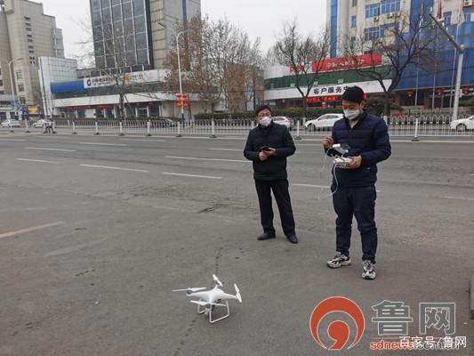 凤城街道：让无人机当好“天眼” 助力疫情防控网格全覆盖