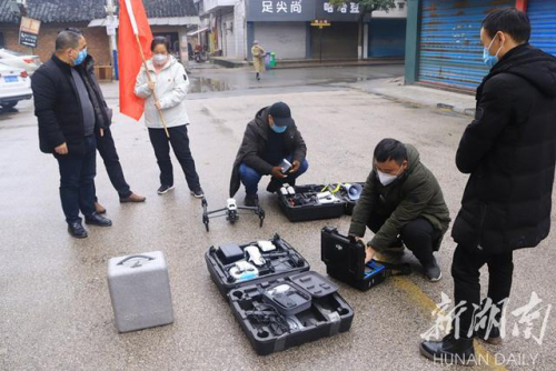 靖州：无人机“作战”疫情防控第一线