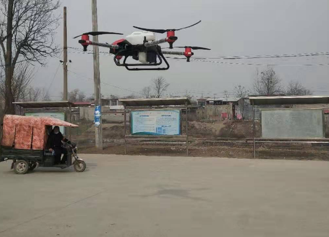 抗疫第一线：王岗镇无人机助力防控工作
