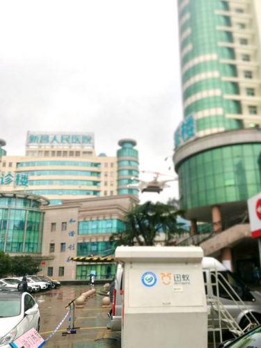 无人机配送医疗用品 杭企搭建抗疫“城市空中运输桥梁”