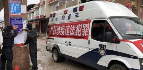 无人机、巡逻车、小喇叭全出动，桂林公安立体式“硬核”防疫宣传全覆盖