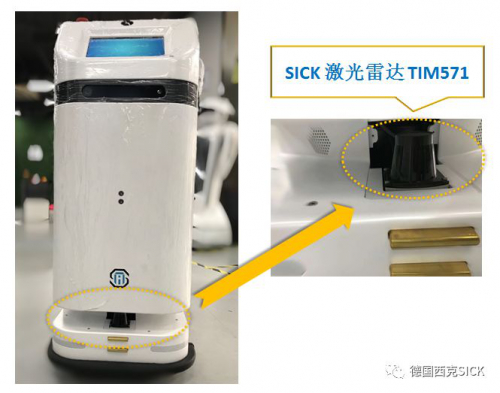 力援武汉 | 西克为医护安全保驾护航