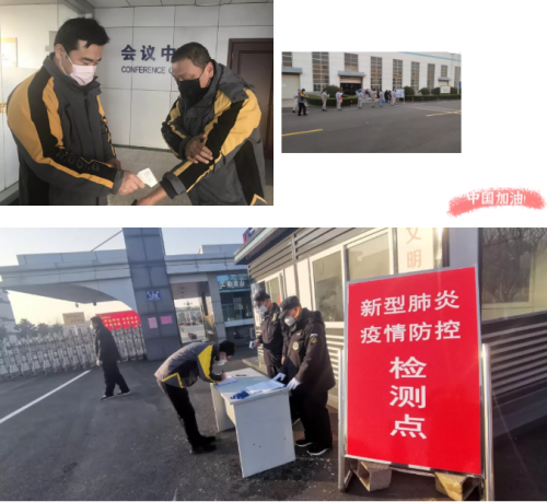 防控战“疫”山东临工在行动：防疫生产两手抓，齐心协力共复工