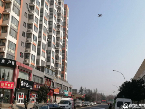 云端指挥+无人机巡查 胶州打造智慧防疫管理新平台
