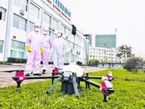 贵阳高新区实施大型无人机喷洒消毒