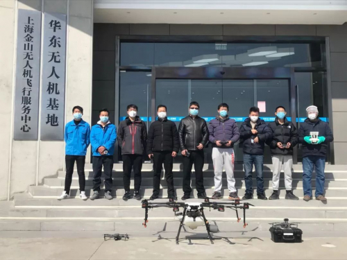 华东无人机基地集结多家无人机企业全力抗击疫情