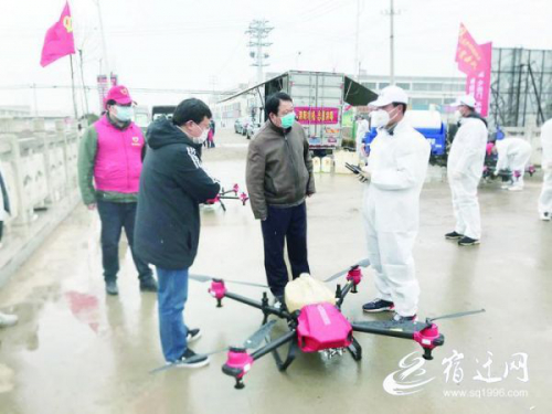 宿迁农用无人机当上防控“消毒员”