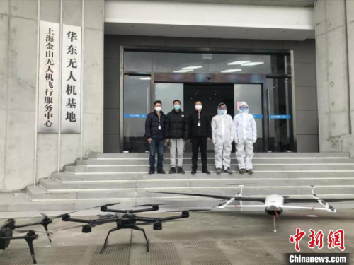 监控、宣传、消杀……多款无人机助力防控疫情