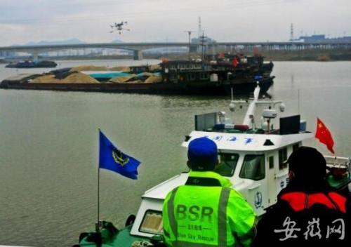 巢湖市：无人机成船舶防疫“尖兵”