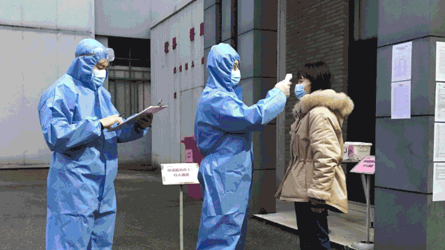 中鼎集成 开工大吉｜用心出发，我们的爱在行动！