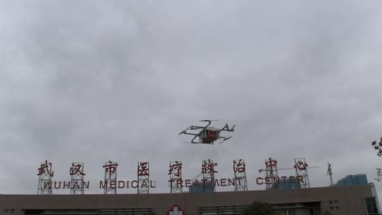 首架无人机降落武汉金银潭医院，构建空中应急运输通道