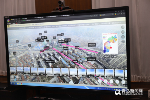 云端指挥、无人机巡查…青岛一街道这样智慧防"疫"