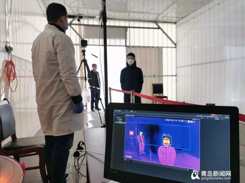机器人、大数据… 青岛即墨区疫情防控用上这些黑科技