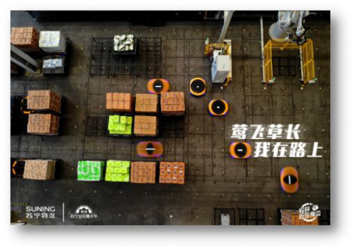 战“疫”奇兵苏宁无人仓，科技抗疫保障购物无忧