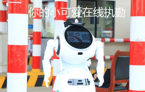 防疫执勤，深圳公安把自己的“宝贝”都拿出来了