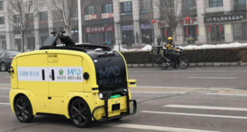 美团启动无人配送防疫助力计划 无人车配送落地北京