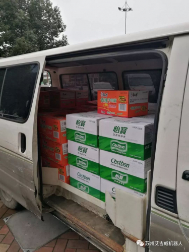 爱心捐赠丨抗击疫情，艾吉威在行动