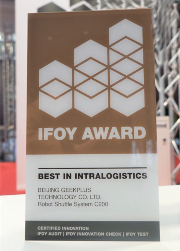 实至名归！极智嘉荣获IFOY“最佳内部物流”证书！