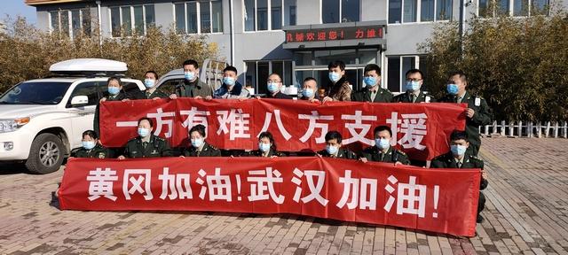 黑科技战“疫”！山东德州企业研发出消毒机器人 捐赠3台驰援湖北黄冈