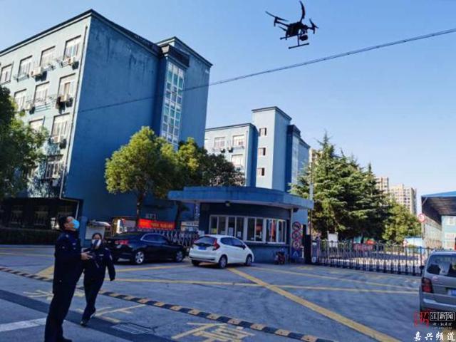 战疫·南湖丨无人机巡查实现抗疫环保“两不误”