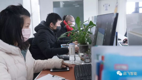 启飞智能全面复工，无人机消杀遏病毒