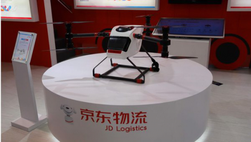 京东：无人机为有疫情的医院、小区消毒