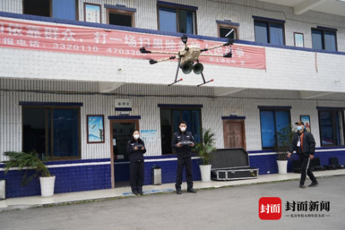 派出所出动无人机，宣传防疫还可以看有没有人打麻将
