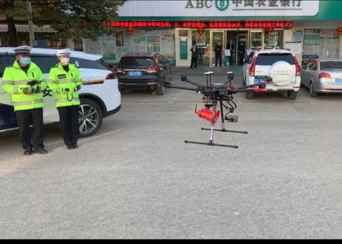 【防控疫情】禄劝交警启用无人机宣传助力疫情防控 