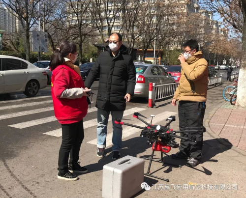 无人机助力防疫宣传社区巡逻