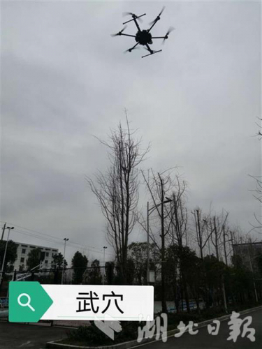 黄冈十堰等地开展无人机空中巡查